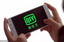 （6分钟科普下）开封市服务公司_哔哩哔哩-3